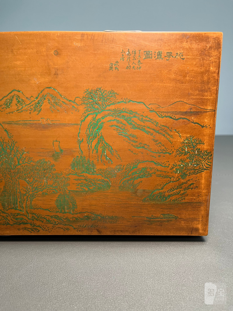 清  竹制“桃花潭图”文具盒 - 图6
